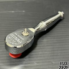 【中古】REX レッキス ダイヘッド【ハンズクラフト佐賀】 〇REX レッキス ダイヘッド【ハンズクラフト佐賀】【中古】 - メルカリ