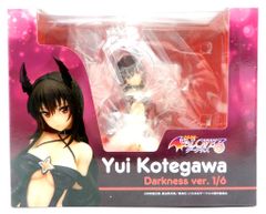 To LOVEる 古手川唯 ダークネスver. リニューアルパッケージ版 - メルカリ