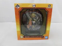  【未開封】 フィギュア 一番くじ 鬼滅の刃 〜鬼殺の志 弐〜 B賞 我妻善逸 LAYER SCAPEフィギュア