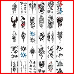【人気商品】和掘り風 和風文字 フリーメイソン 30枚セット 太陽 TATTOO サソリ 防水 ドクロ ボディーシール 012 タトゥーシール