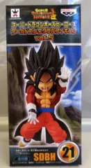 バンプレスト WCF ドラゴンボール ドラゴンボールヒーローズvol.5 ベジット:ゼノ 超サイヤ人4