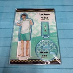ハイキュー 極楽湯 及川徹 アクスタ - メルカリ