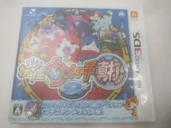  ゲーム ニンテンドー3DS ソフト 妖怪ウォッチ2 真打 中古品