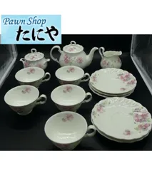 Noritake ノリタケ ティーセット Studio Collection Bone China 9849 カップ＆ソーサー 13点セット