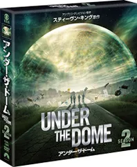 2026年最新】アンダー・ザ・ドーム DVDの人気アイテム - メルカリ