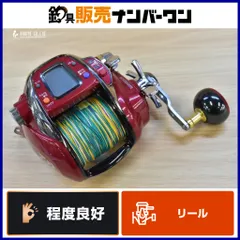14 ダイワシーボーグ750MT ダイワ 14 シーボーグ 750MT DAIWA SEABORG メガツイン 電動リール