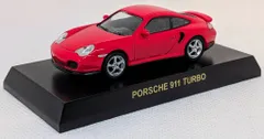 京商 1/64ポルシェ ミニカーコレクション3 911(996) TURBO(レッド)