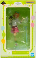 BANDAI SPIRITS 一番くじ 五等分の花嫁∬ 最高の休日 D賞 中野四葉 テーマパークフィギュア