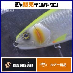 カーペンター ガンマ γ90L Carpenter Gamma トップウォーター ヒラマサ