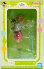 BANDAI SPIRITS 이치 반 쿠지 고등분의 신부 ∬ 최고의 휴일 D상 나카노 요바 테마 파크 피규어