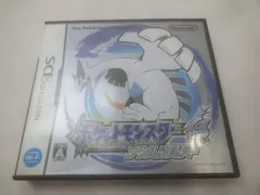  ゲーム ニンテンドーDS ソフト ポケットモンスター ソウルシルバー 中古品
