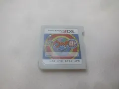  ゲーム ニンテンドー3DS ソフト 妖怪ウォッチ2 真打 ソフトのみ 中古品