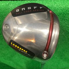 SIM2 MAX ドライバー | SIM2 MAX Driver | TaylorMade Golf C000405