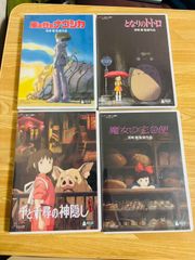 ジブリ DVD 風の谷のナウシカ 千と千尋の神隠し 11点セット 千と千尋の神隠し」＆「風の谷のナウシカ」DVD ジブリ 宮崎駿 レンタル