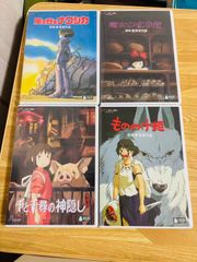 となりのトトロ＆魔女の宅急便＆千と千尋の神隠し＆もののけ姫　特典DVD 新品未開封】 となりのトトロ & 魔女の宅急便& 千と千尋の神隠し&風の