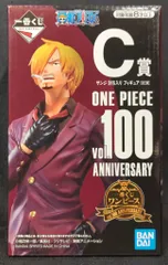 BANDAI SPIRITS 一番くじ ワンピース vol.100 Anniversary C賞サンジ 討ち入りフィギュア
