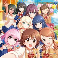 (CD)THE IDOLM@STER CINDERELLA MASTER 꿈을 들으면 / 노래:THE IDOLM@STE