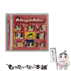 非売品◇激レア◇3人平等ヒム子ーズBIGステッカー ビックリマン