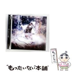Greco SAB-120 黒 超レアモデル！ セミアコベース ※ソフトケース付