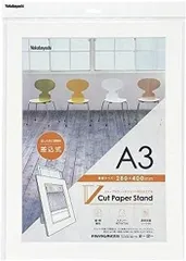 【未使用品】ナカバヤシ Vカットペーパースタンド 差込式 A3 ホワイト VPS-A3-Wのサムネイル