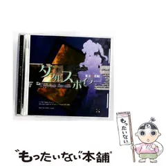 2026年最新】東方Project ダブルスポイラー 東方文花帖の人気アイテム