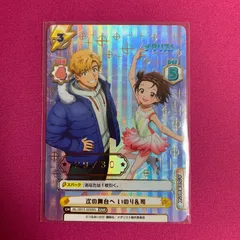 2026年最新】reバース snrの人気アイテム - メルカリ