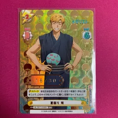 2026年最新】reバース snrの人気アイテム - メルカリ