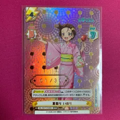 2026年最新】reバース snrの人気アイテム - メルカリ