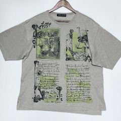 極希少】バイボレBYBORREサントーニ3D ニットTシャツテックアーカイブS 