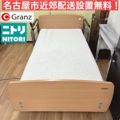 R369 ☀️ アイリスオーヤマ IH炊飯ジャー 5.5合炊き 21年製 ERC-IE50 
