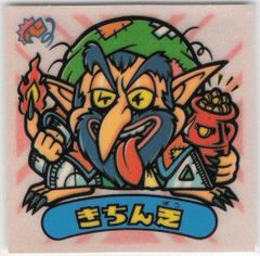 ビックリマン 28弾 忍ジャック 330 - メルカリ