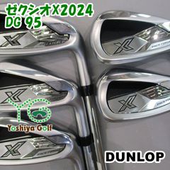 GTDコンクワーラードライバー10度 24ベンタスブラック6X究極の飛距離