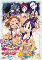 【中古】ふたりはプリキュア Splash☆Star 【4】 [DVD]