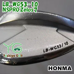 ウェッジ ホンマ LB-WG53-10/NSPRO.Zelos7/S/53[146268]