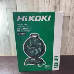2026年最新】HiKOKI 日立工機 アダプタの人気アイテム - メルカリ