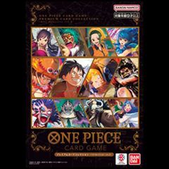 PSA10】世界一幸せな作家 詩羽(SEC)(W98-063SEC) - メルカリ