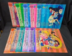 未開封 セーラームーンR LD 全11巻 コンプリート LD 美少女戦士セーラームーンR Vol.11 レーザーディスク 美品 - メルカリ