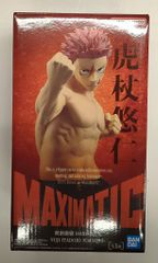BANDAI SPIRITS MAXIMATIC YUJI ITADORI 주술회전 사멸 회계 II 호랑이 유인