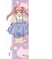変態王子と笑わない猫。 ロングタペストリー エミ グッズ タぺ タペストリーのサムネイル