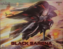 グッドスマイルカンパニー MODEROID<モデロイド> 機動戦艦ナデシコ -The prince of darkness- ブラックサレナ