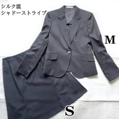 美品【通年】AOKI LES MUES スカートスーツ シルク混 フレアスカート黒 M 就活【自信が宿る煌めき勝負のシャドーストライプ】アオキ　プレシャスストレッチ レミュー ストレッチ 1ボタン レディース 160