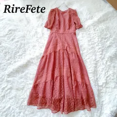 新品未使用 タグ付き Rire Fete リルフェテ ヤマダヤ 総レース ロングワンピース 高級感 大人可愛い エレガント 上品 結婚式 パーティ 二次会