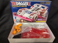 2026年最新】トライダガーX プロメテウスの人気アイテム - メルカリ