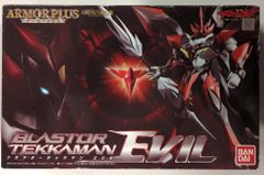 【2026/6/10まで】遊戯王ABSOLUTEPOWERFORCE30パック 2026/6/10まで】遊戯王ABSOLUTEPOWERFORCE30パック - メルカリ