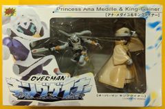 ドラゴンクエスト 勇者Ⅳ編 フィギュア 2個セット - メルカリ