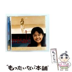 中古】 加治隆介の議 アンコール刊行 シージャック事件勃発編 (KPC