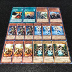 遊戯王 炎星 デッキパーツ まとめ売り 1209 | Mercari