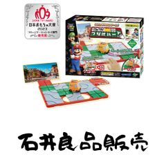 はじめてのG-Simple　(I/O BOOKS)　赤堀 拓也 (著) 書籍情報―はじめてのG-Simple[改訂版]