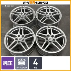 【正規品 鍛造】ポルシェ 95B マカン S 18in 8J +21 9J +21 PCD112 4本セット 95B601025AR 95B601025AS 交換用 即納可能のサムネイル