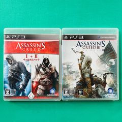 ps3 アサシンクリード 4本セット リベレーション スペシャル
